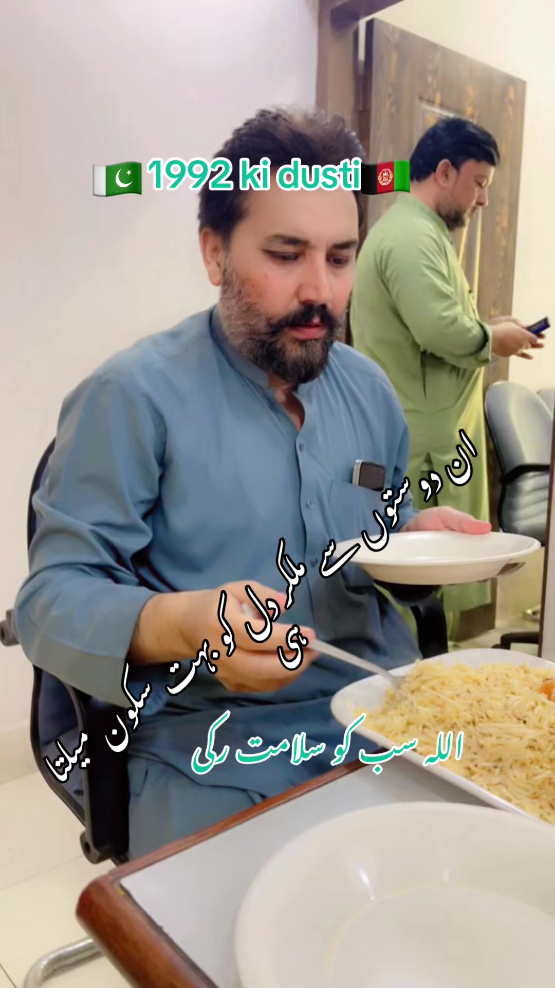 @Dawood yusoafzai