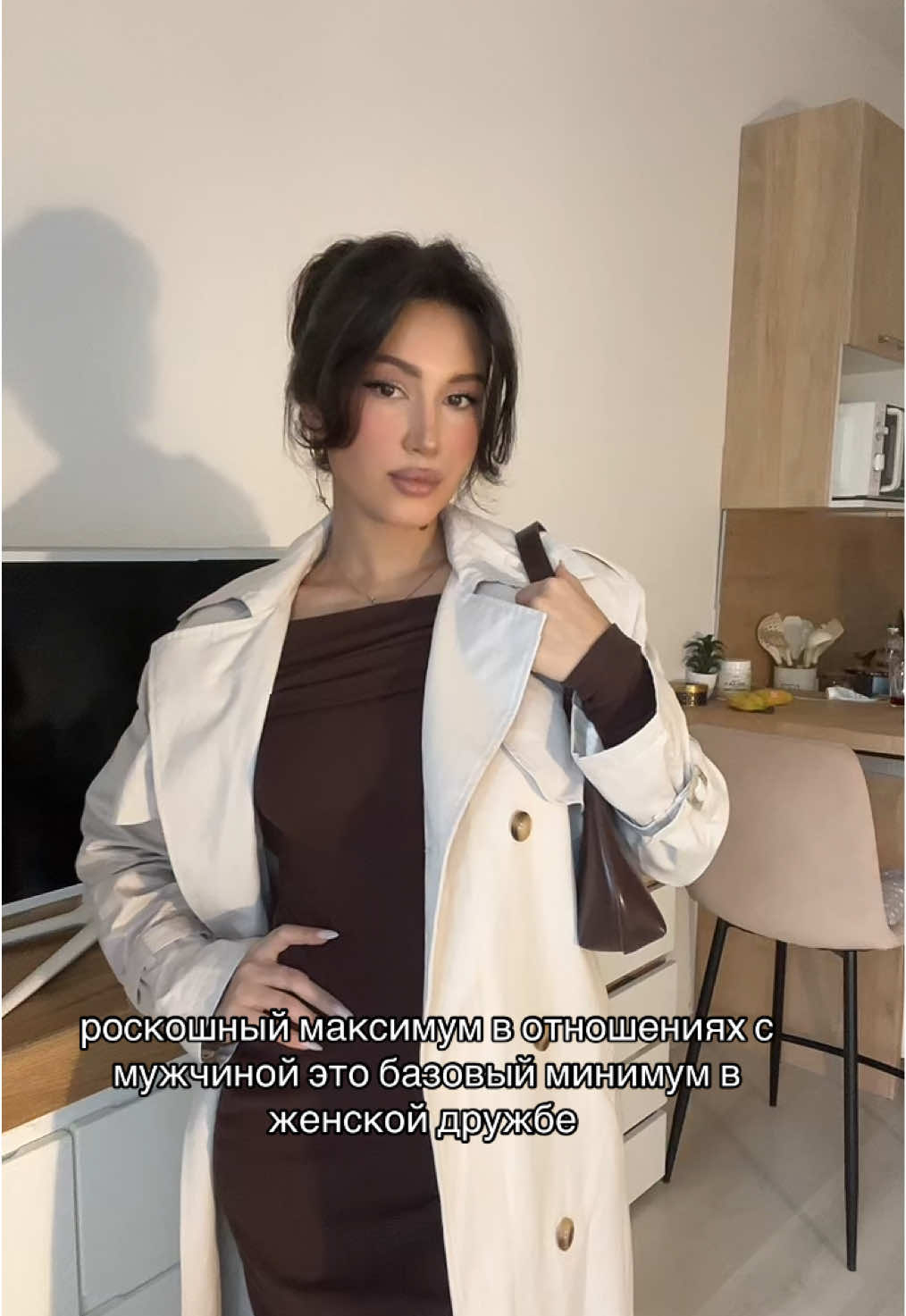 @Nuri