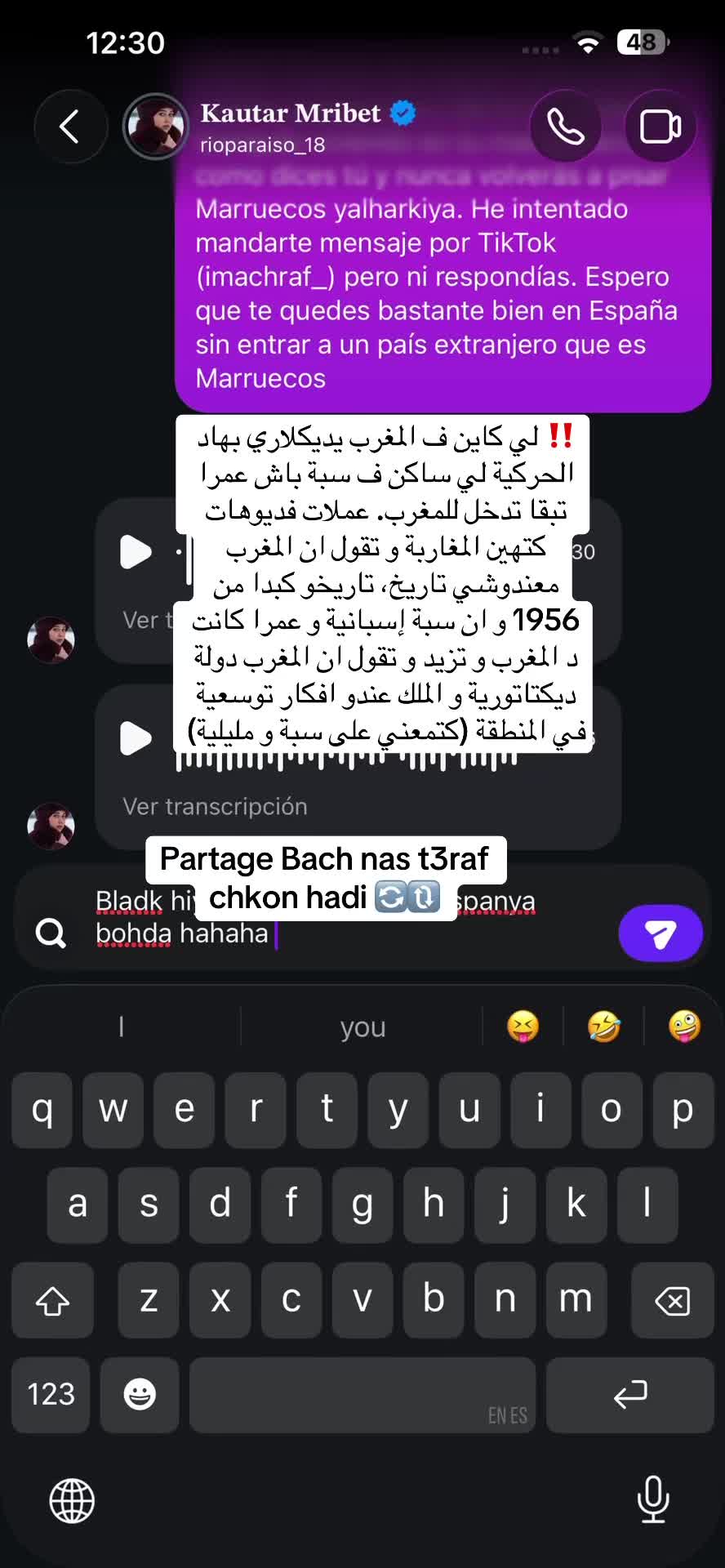 @۞ 🇲🇦 ۞