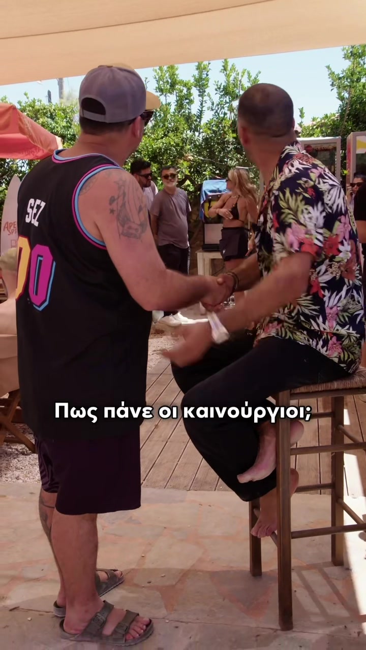 @poporisgiorgos