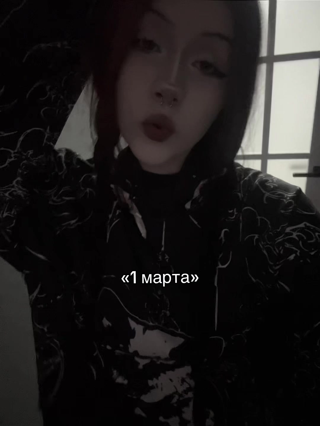 @выжить🌹