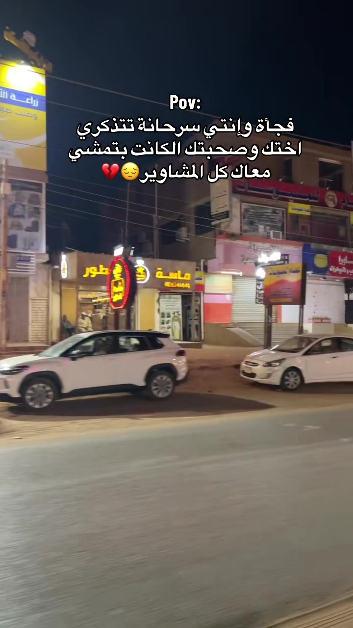 @ola