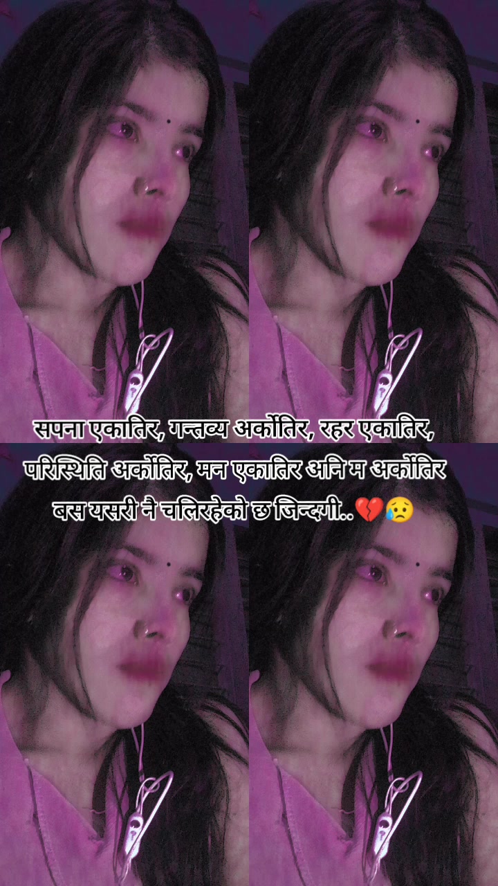 @Queen👸DON.🐯💪