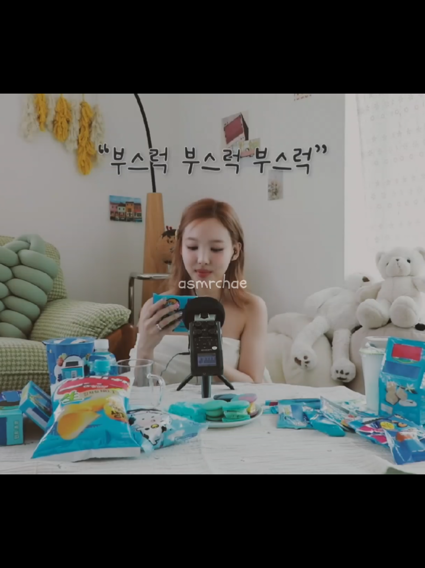 @(๐ก๐ค๐จ๐๐'๐จ. ๐ซ๐๐ง) asmr