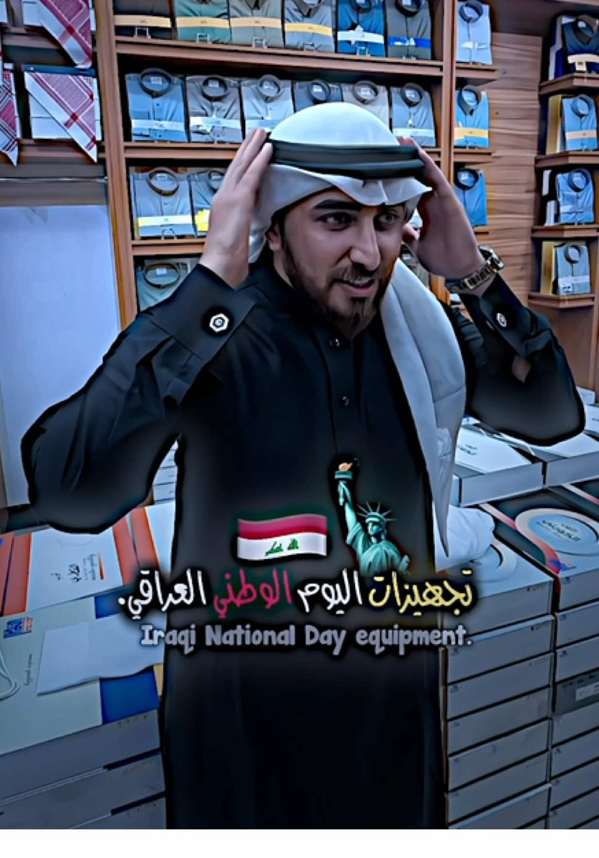 @محمد الالوسي