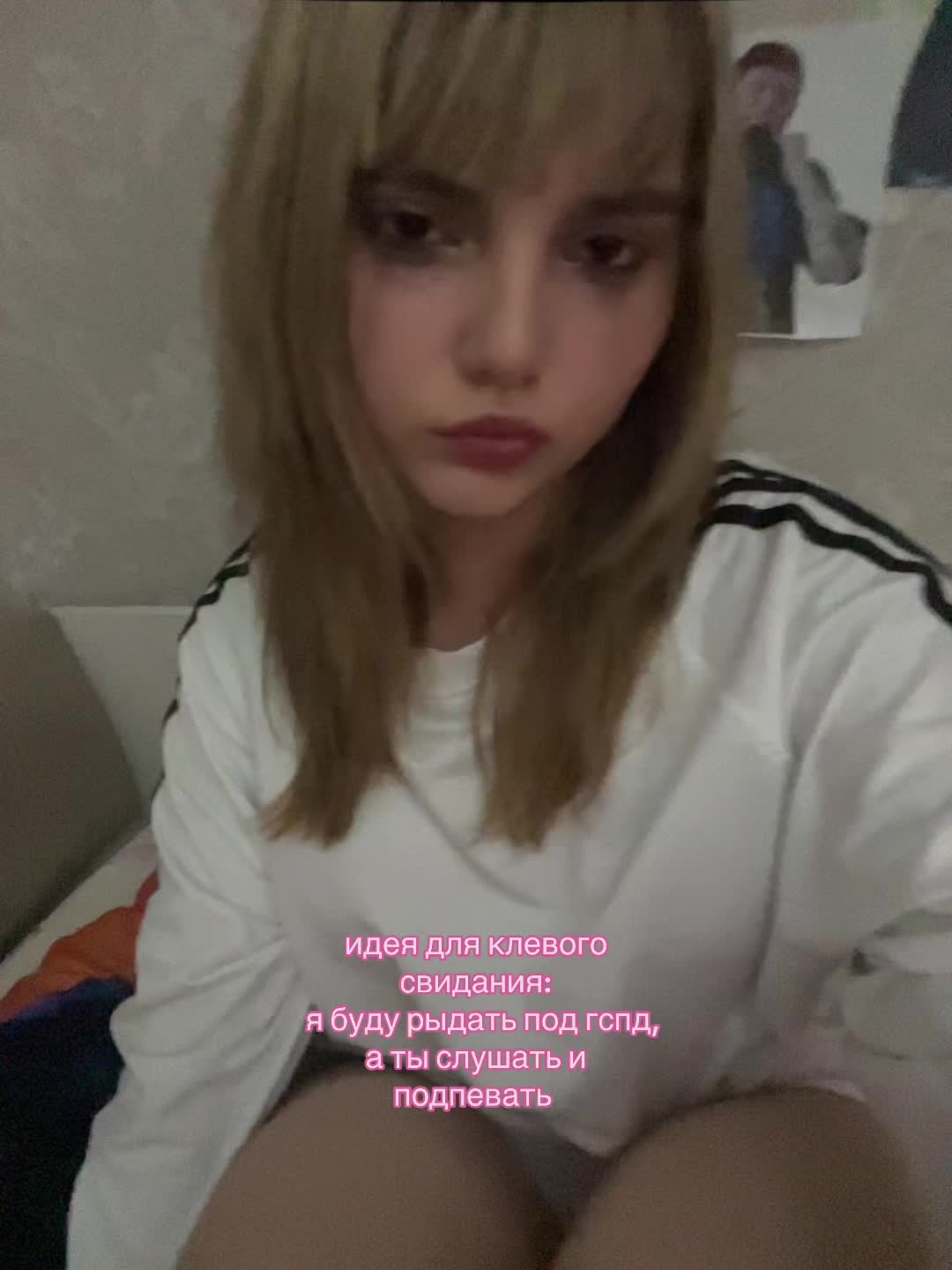 @lolochka XDDD