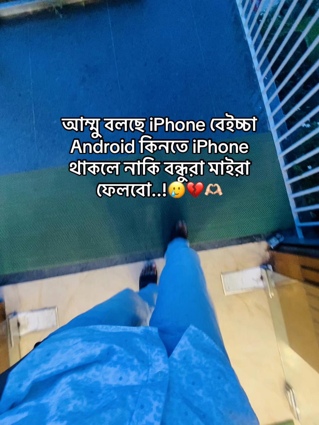@টিক~টিকি