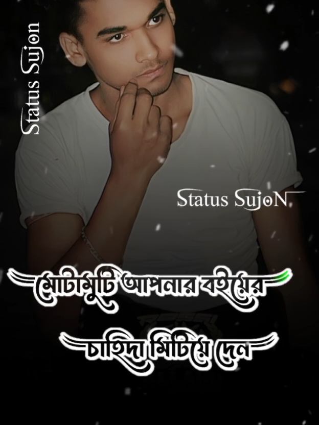 @Md Rasel