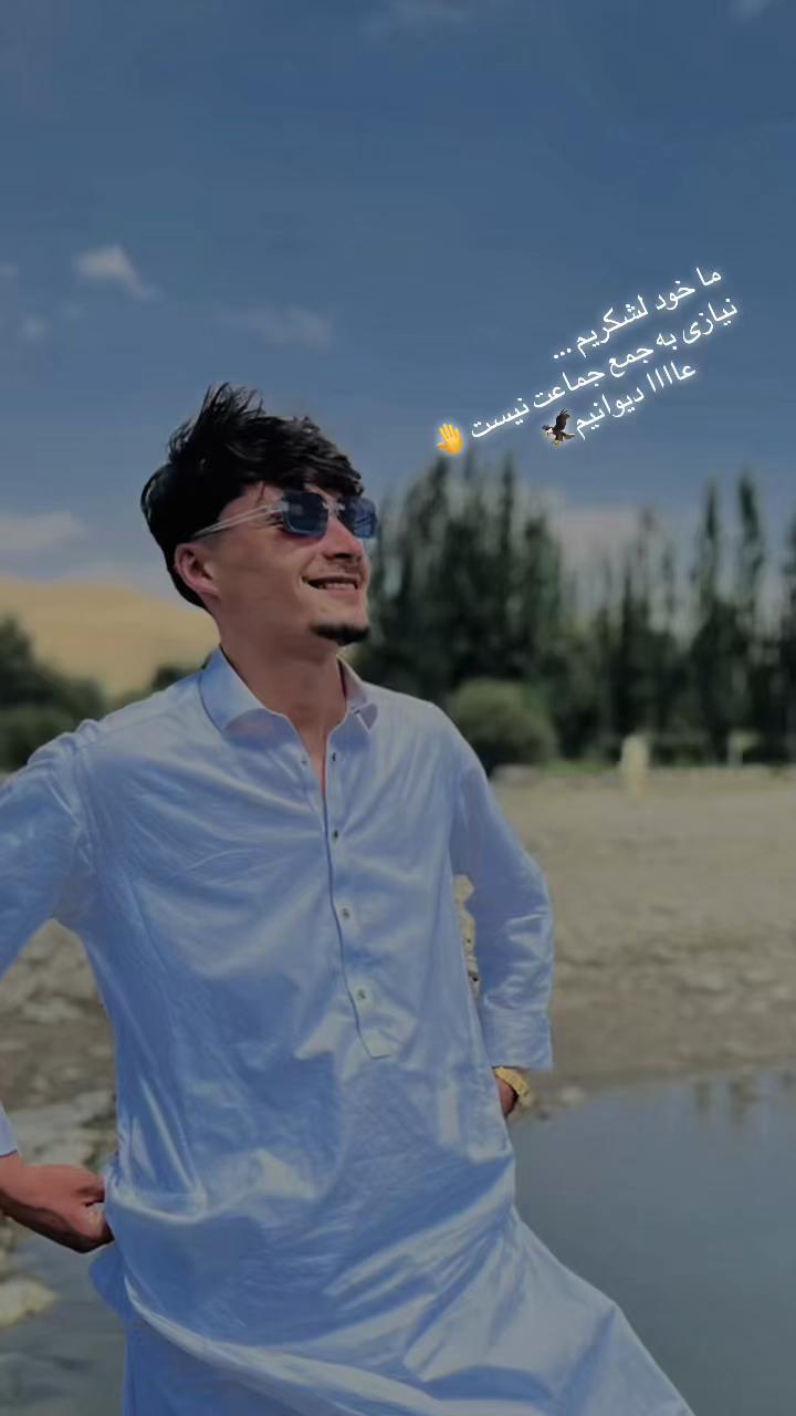 @🦅~ آمر حشمت ~ 🦅