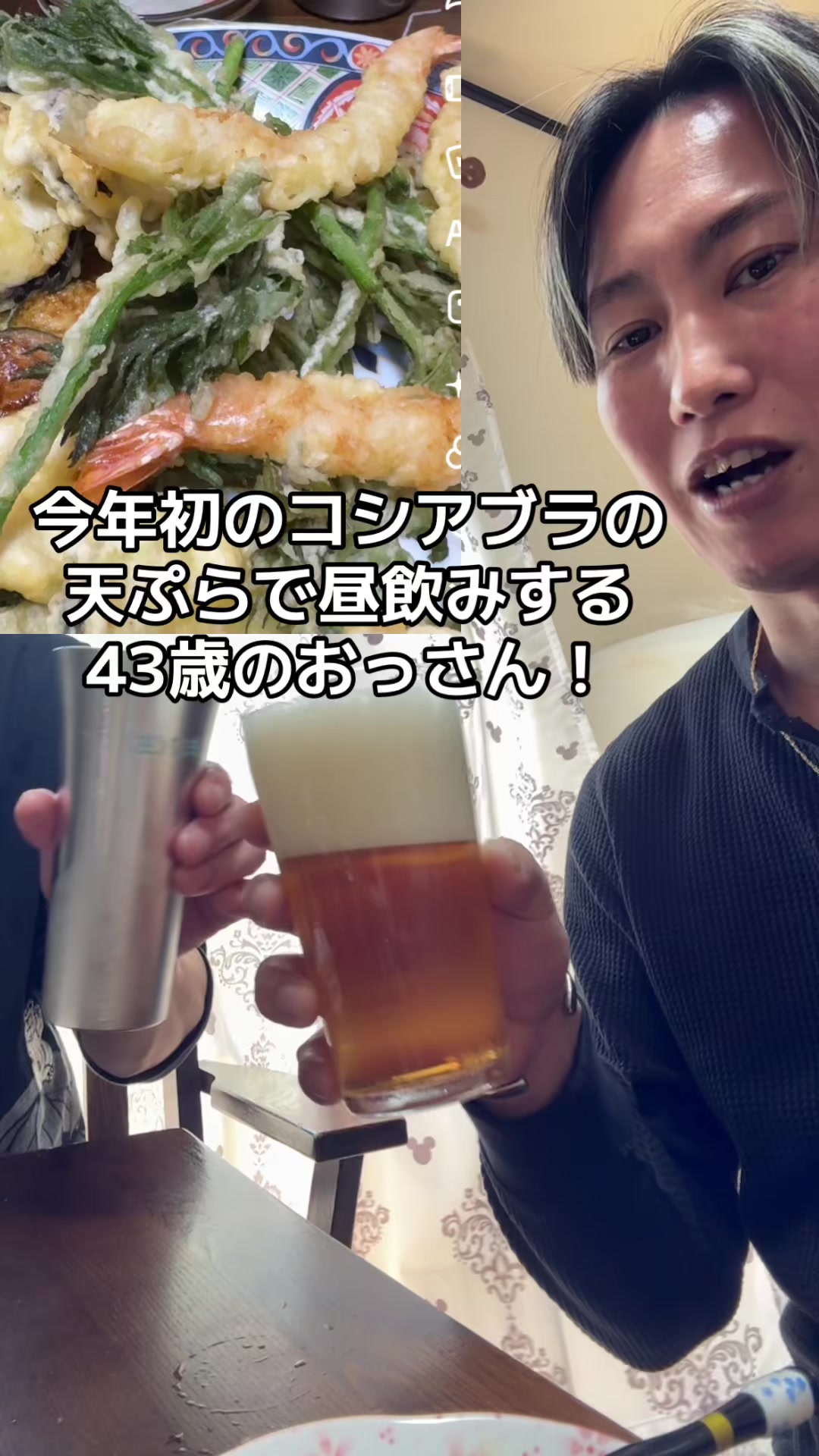@ゆうっちょれい