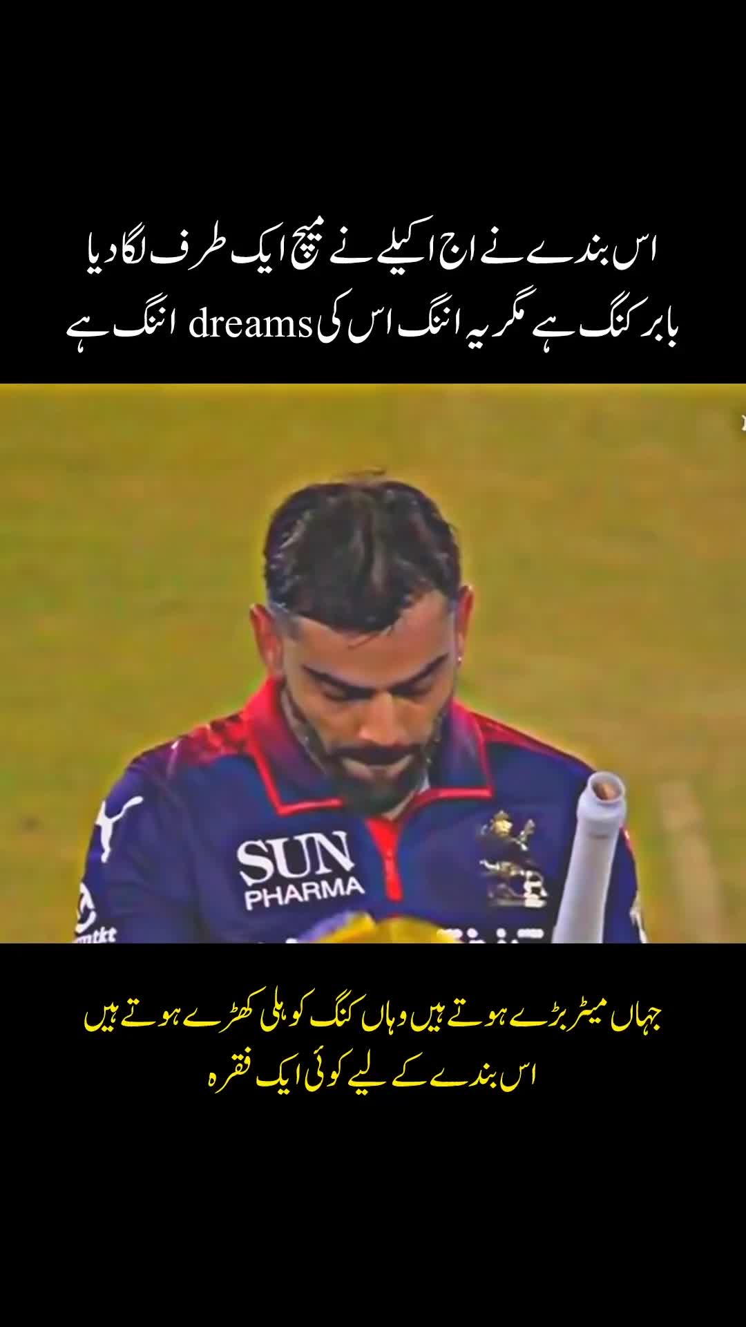 @🍁MEHBOOB EDITS🥀