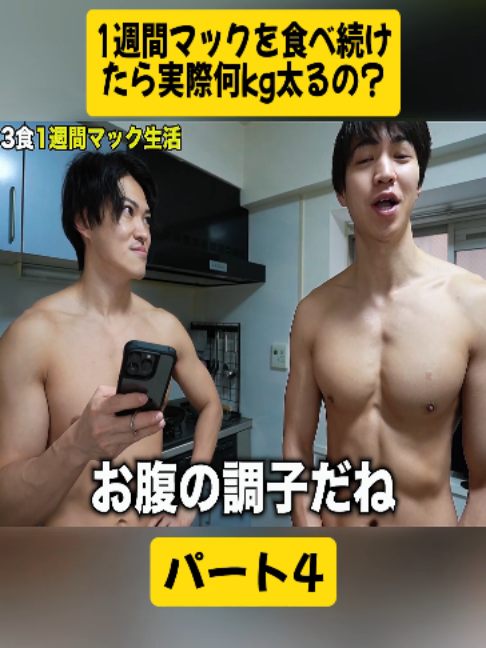 @mametama