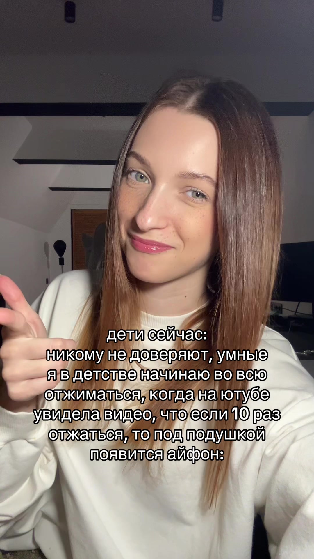 @ТГК: ПАТРУНЯ