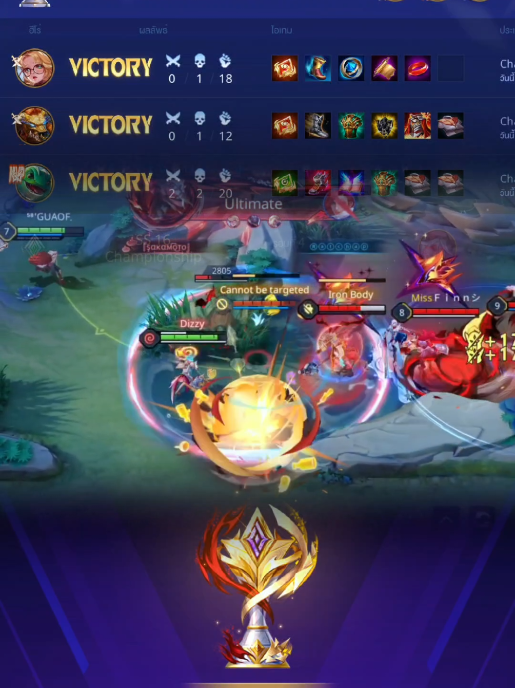 @TikTok:Krizzix
