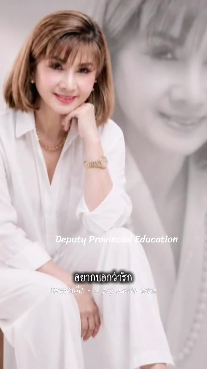 @Jetsumon Sumaytee