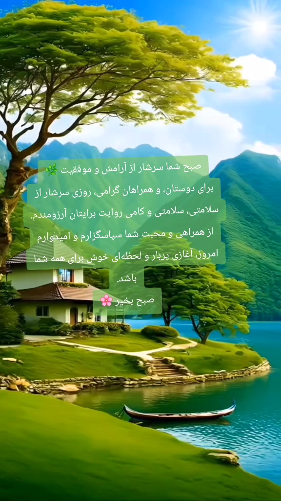 @n.m