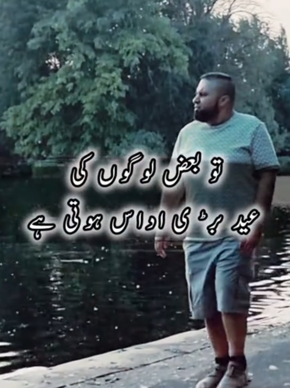 @Muzzy Official