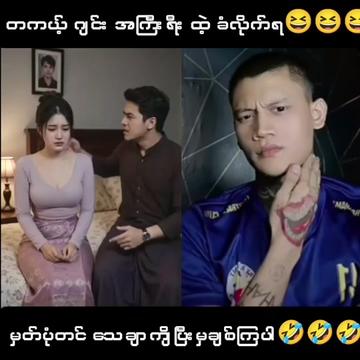 @🥴??...P...k...??🥴 (Official)