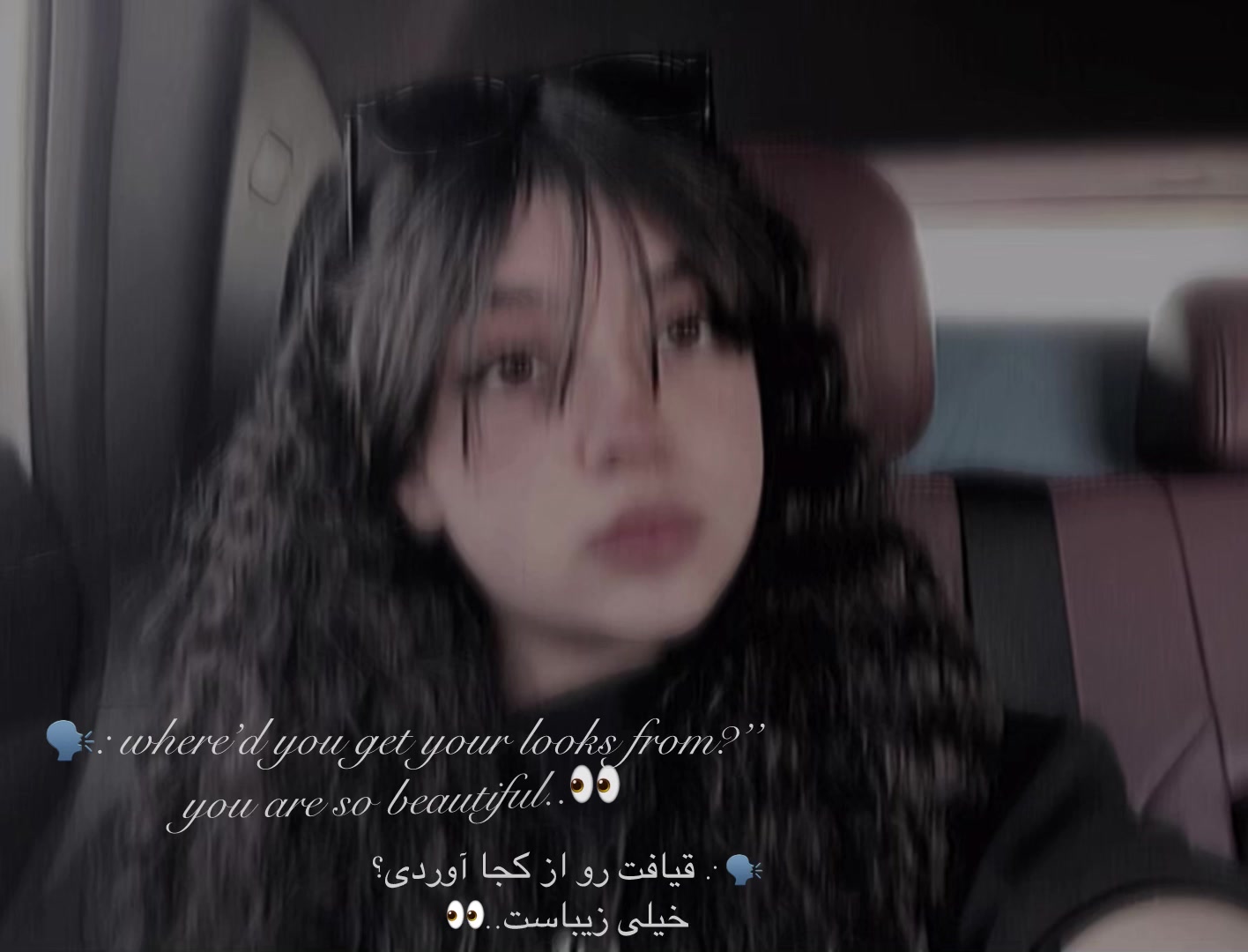@Atis