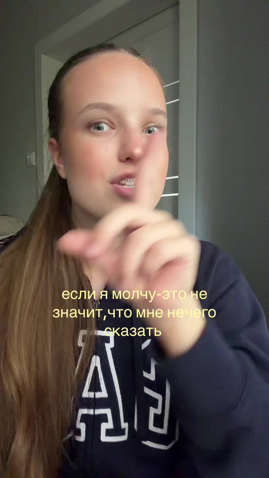 @женя-лол