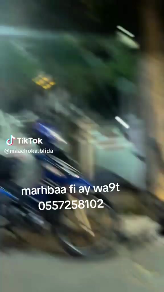 @Àk Ràm
