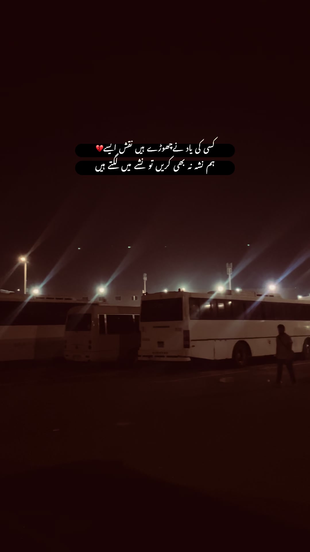 @🇵🇰بادشاہ 👑