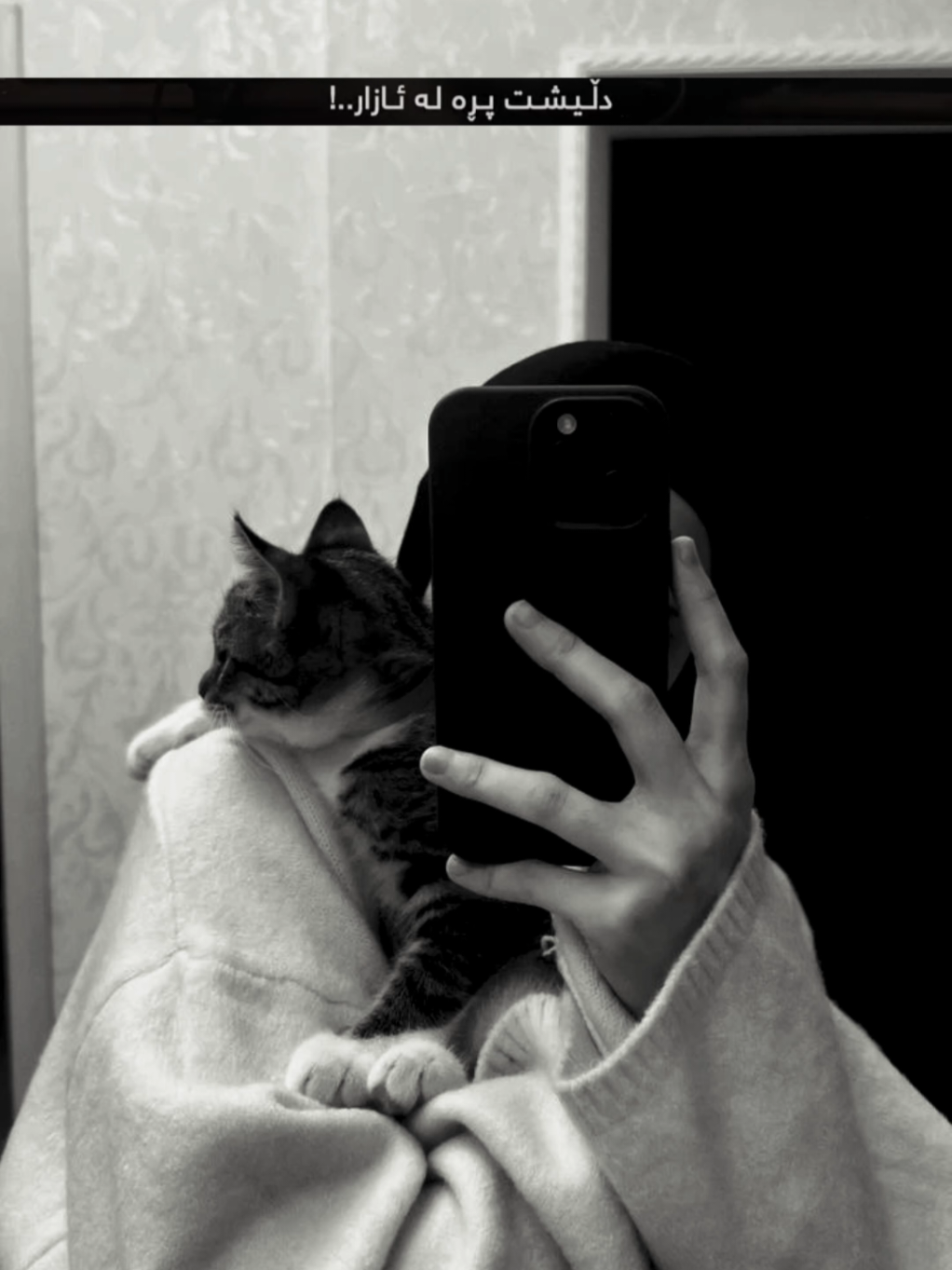 @تیـانـا❤🐈
