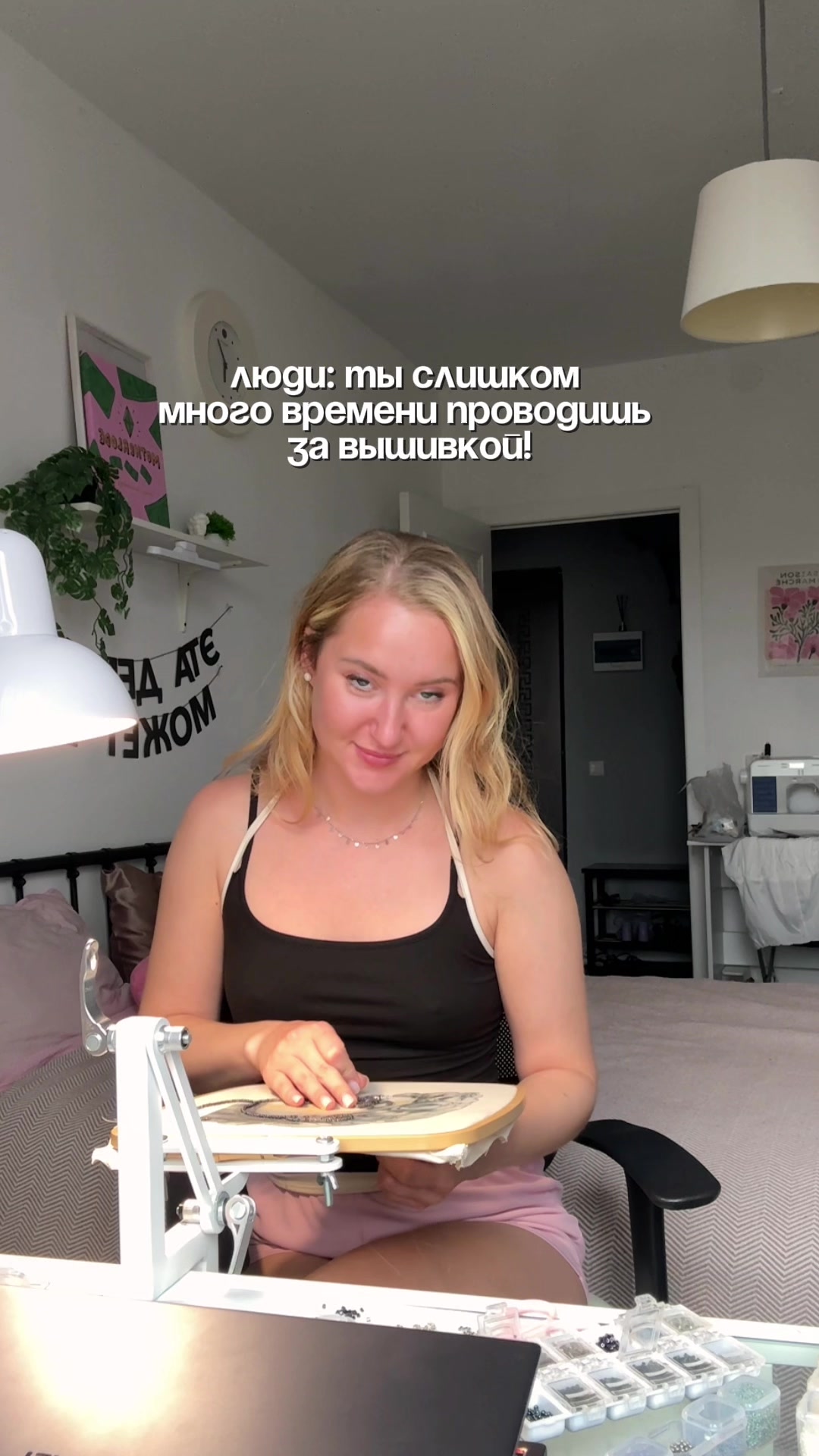 @Iren_ACS Броши из бисера