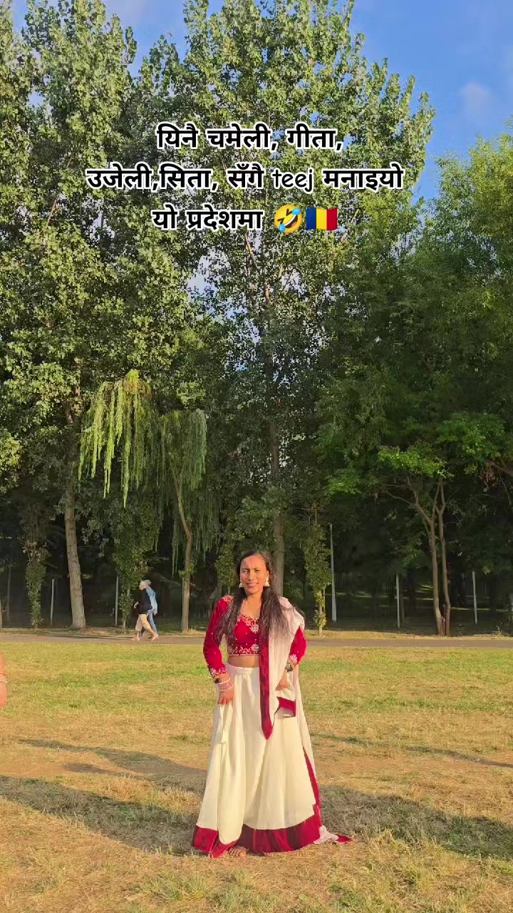 @puja Singh thakuri🫣
