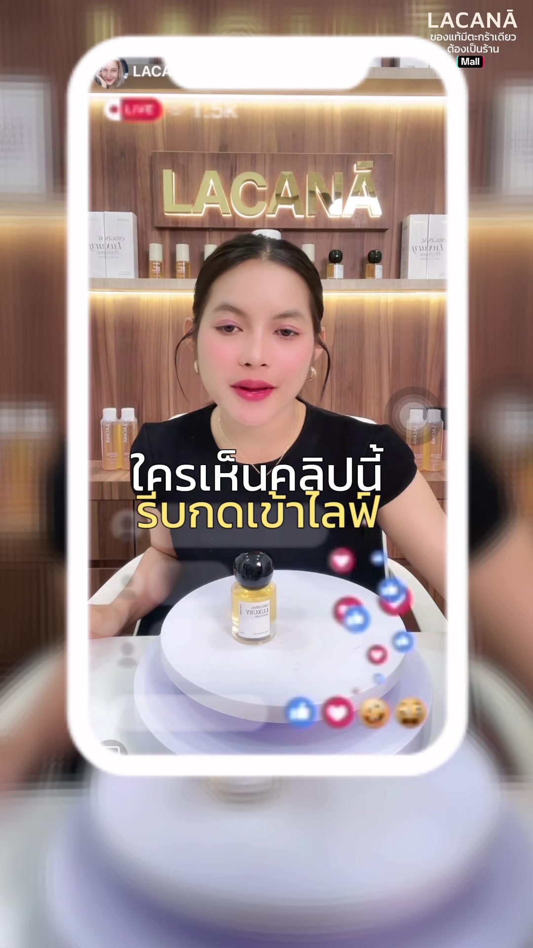 @LACANATHAILAND