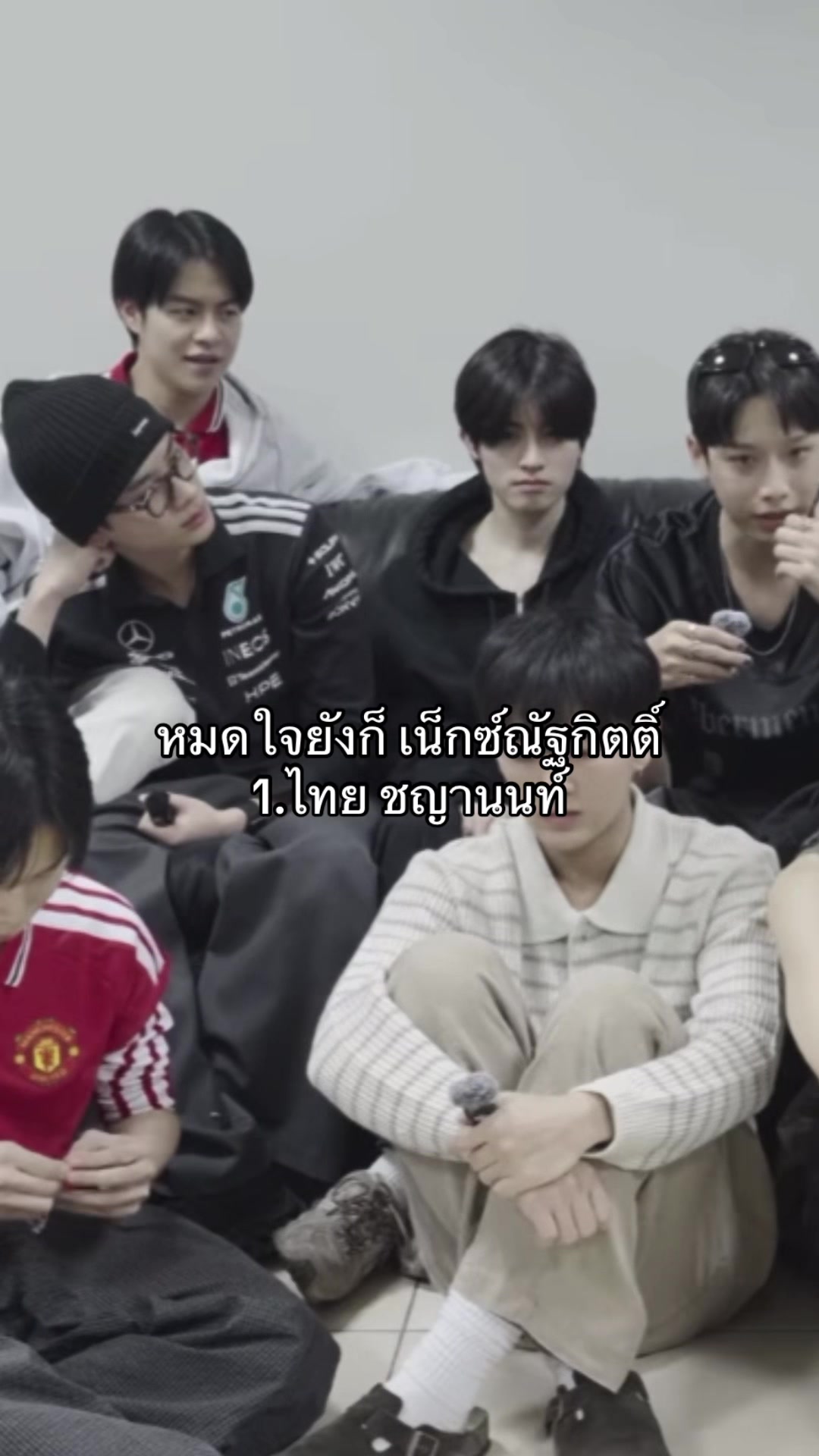 @I♥️Thai