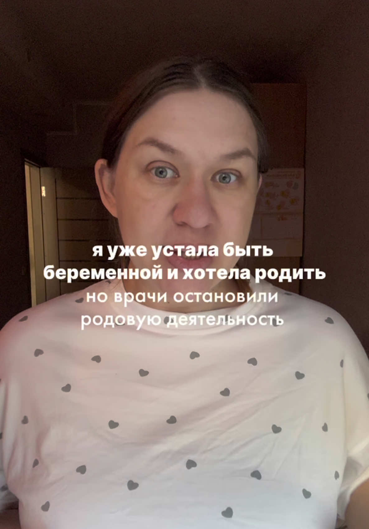 @Даша ✧ про материнство
