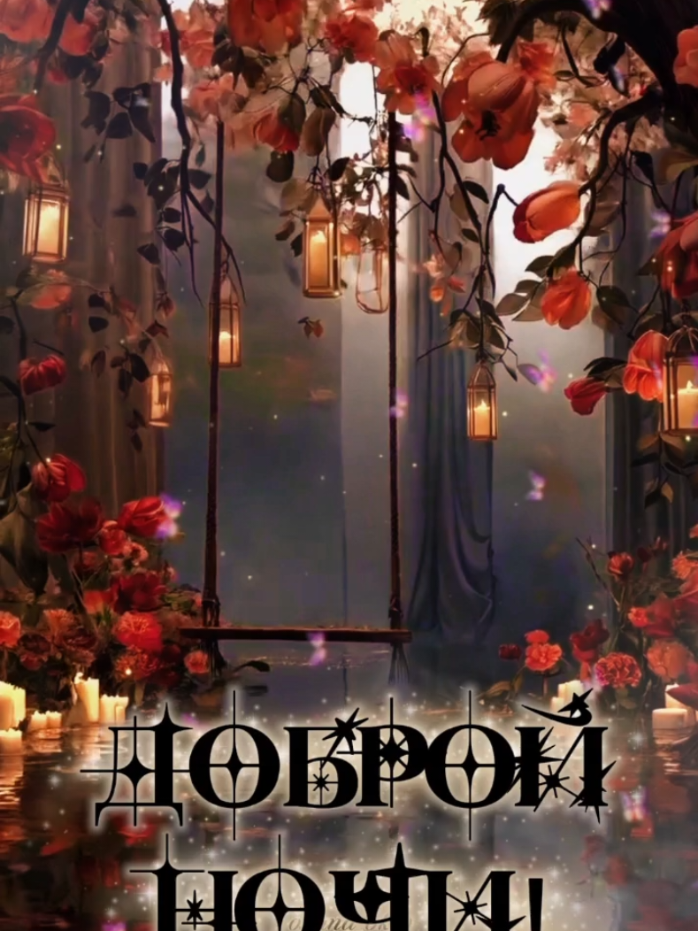 @❀︎𝓞𝔁𝓪𝓷𝓪_𝓸𝓴10❀︎
