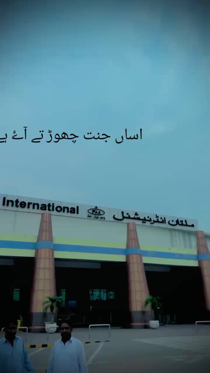 @ʀɪᴢᴡᴀɴ ᴊᴀʟᴀʟ