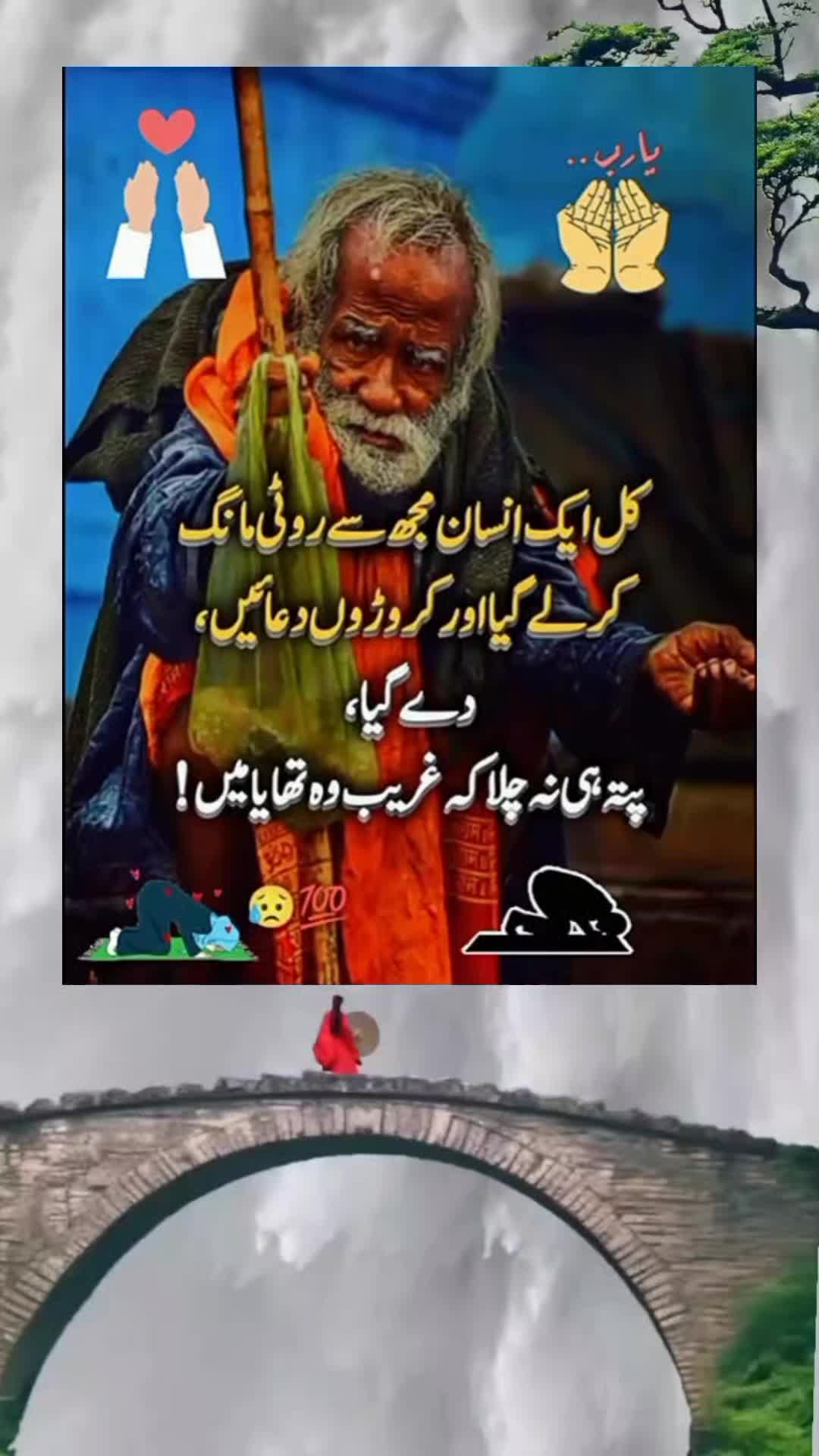 @sharaiz