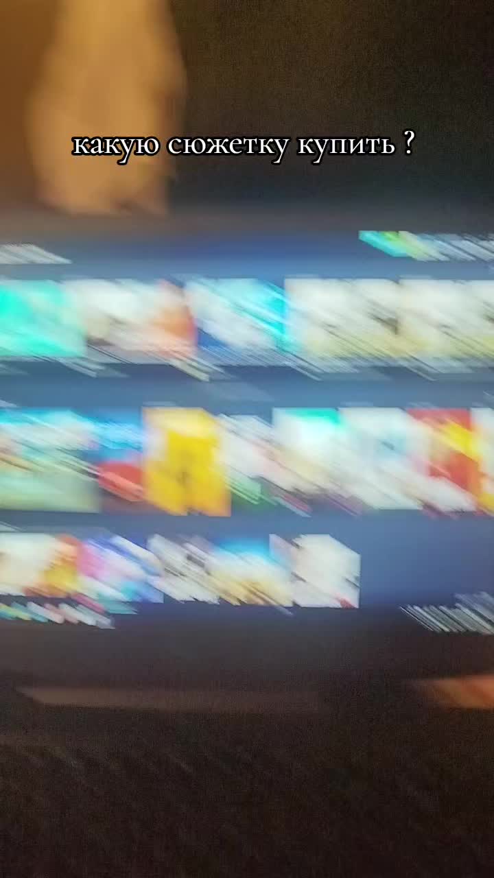 @pes patron