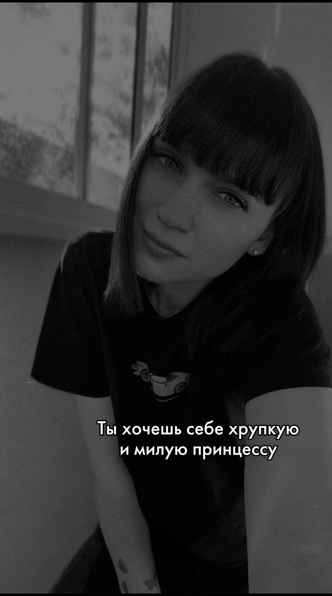 @Юлия
