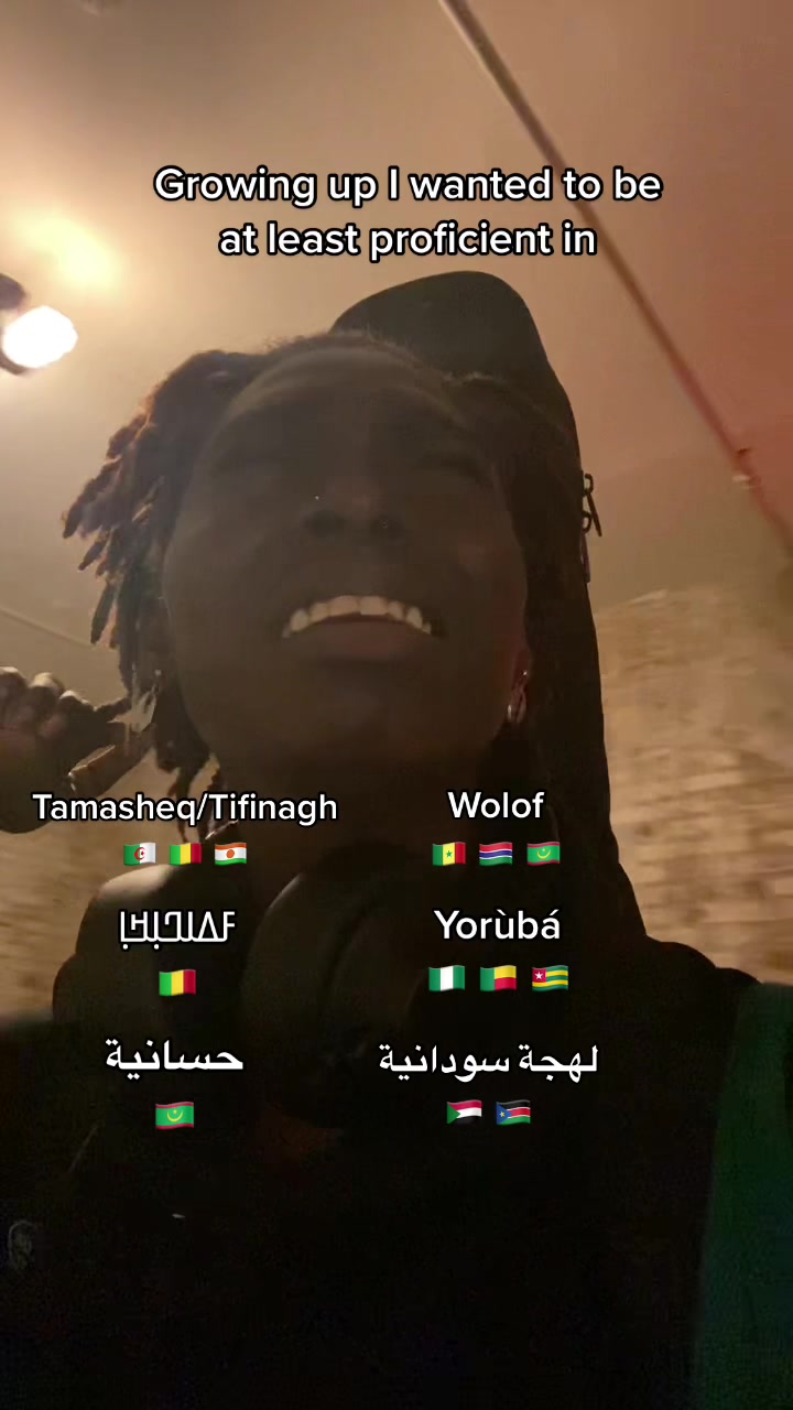 @نور اليوروبي