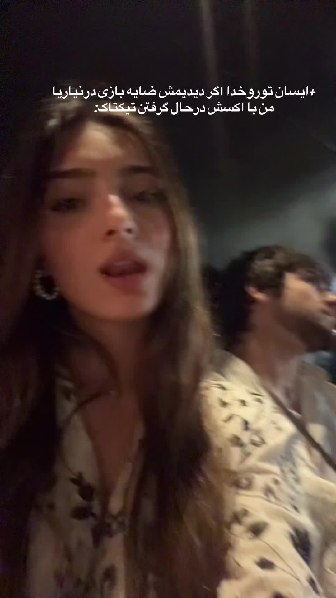 @Icy