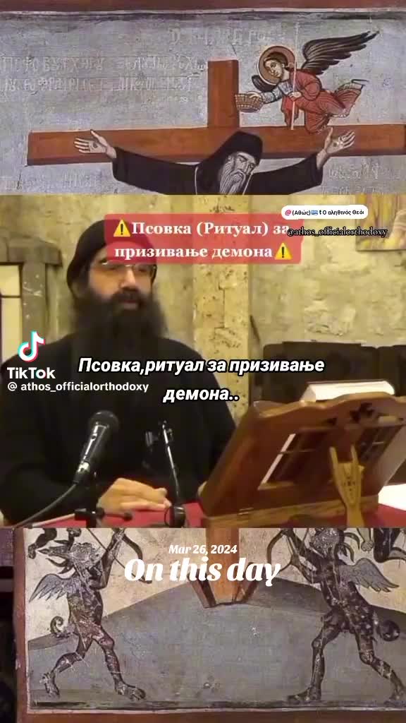@VERA NADA LJUBAV☦️🇷🇸❤️🔥