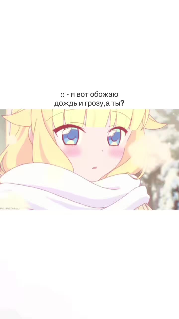 @𖥻 ׁ ׅ  ayu ! ﹒  ◡◡