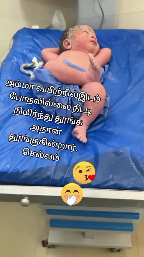 @நிவி செல்லம்