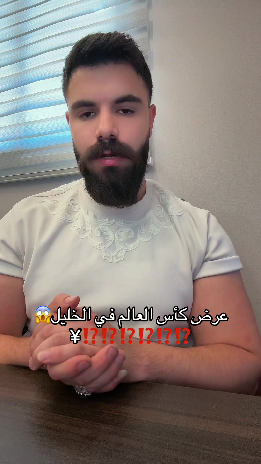 @ابو الوفا💪❤️