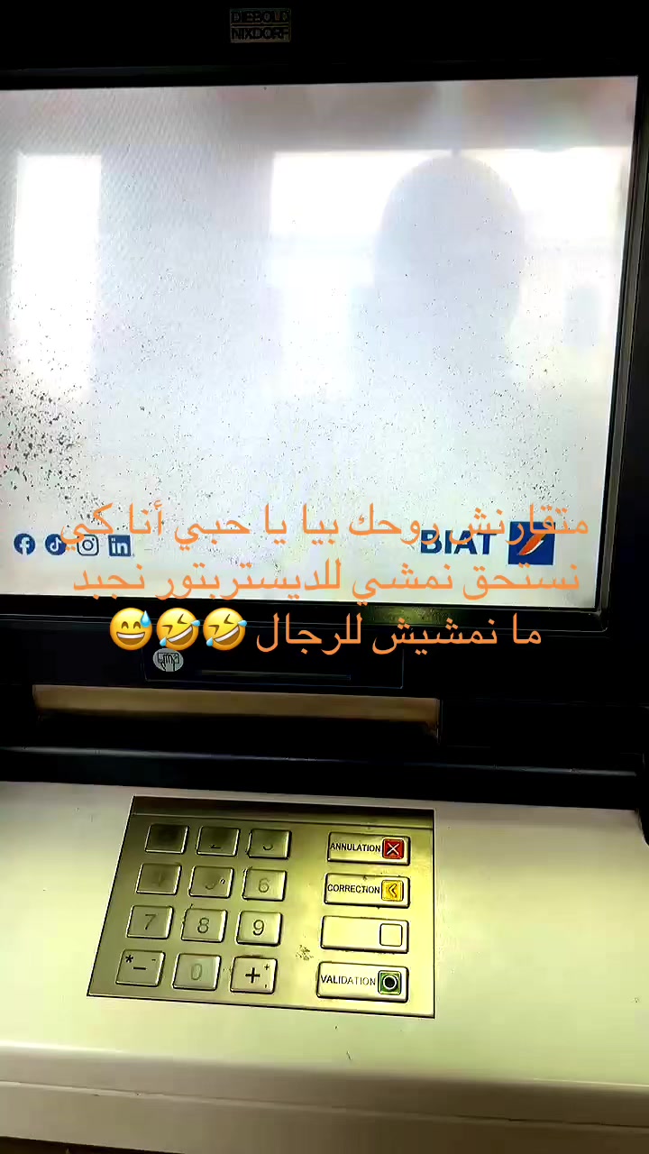 @🇹🇳khouloud 🇹🇳