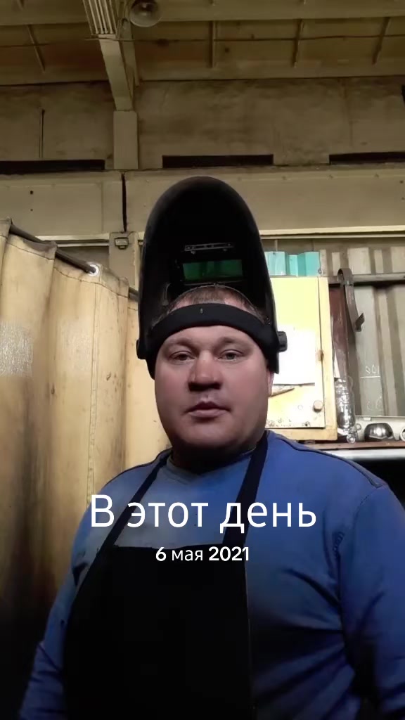 @ARTEM