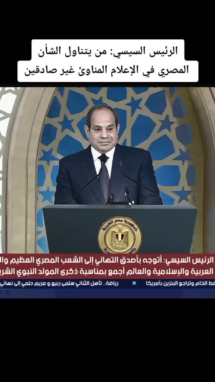 @AHMED EL GammaL