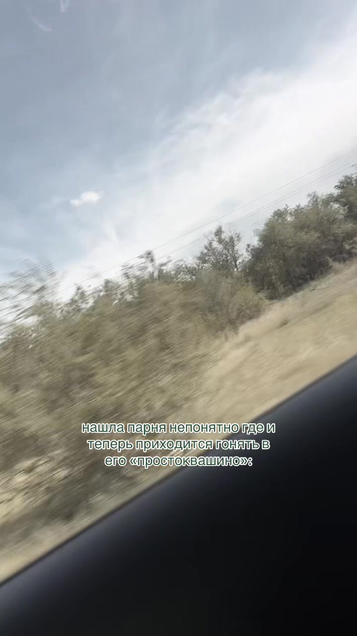 @мека
