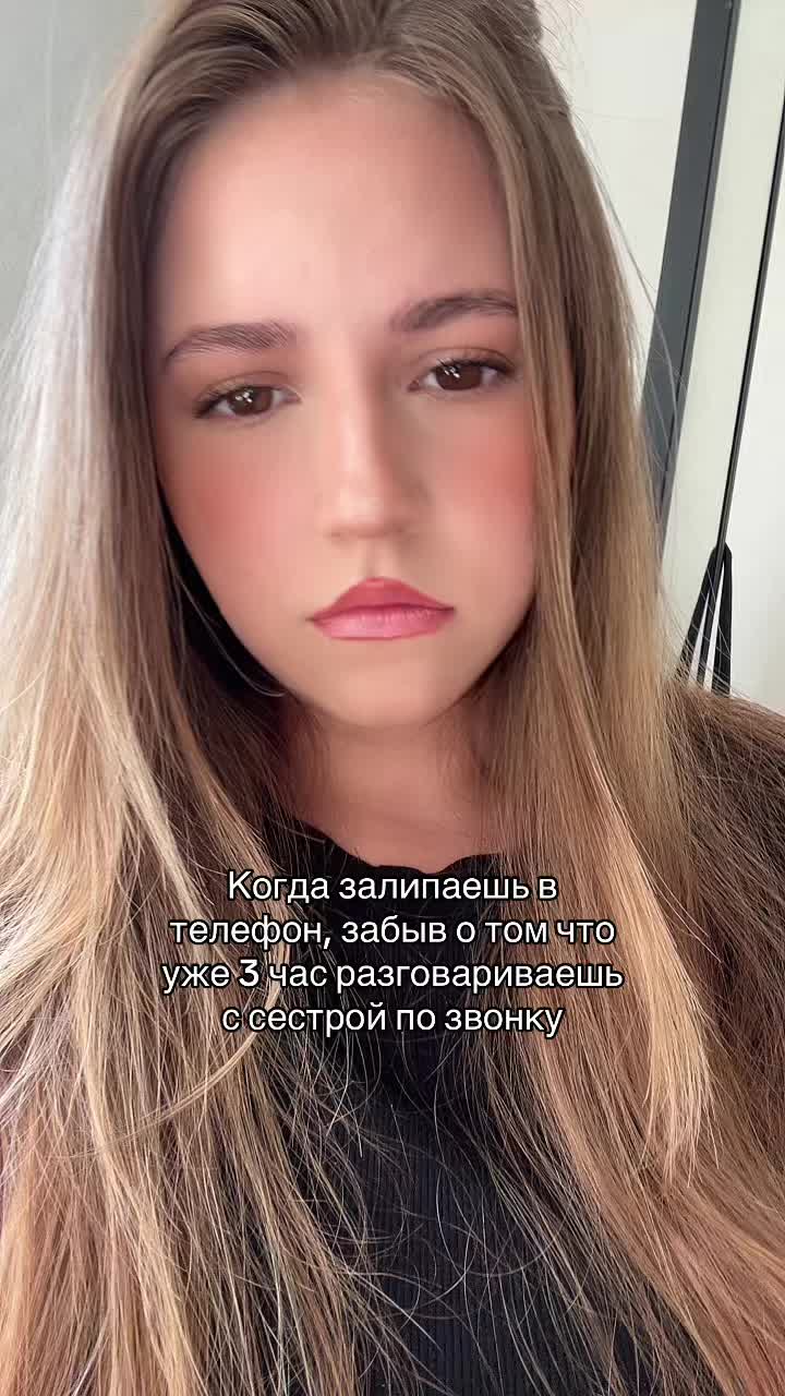 @фина
