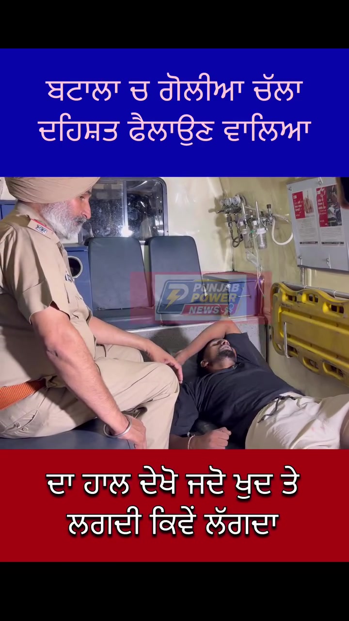 @panjab da sardar