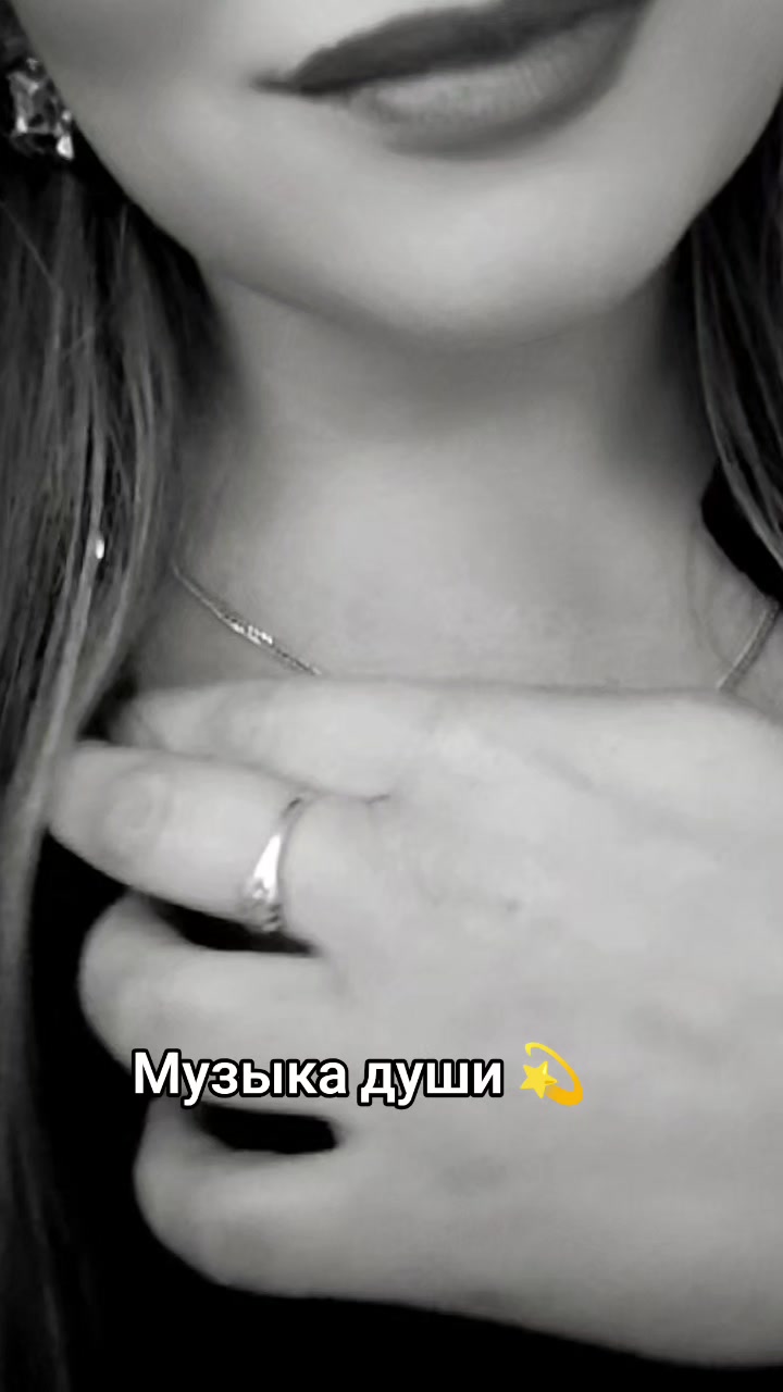 @Милая не всем ❤️😎❤️